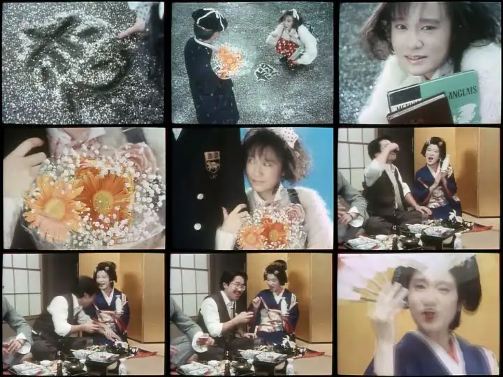 Jun Togawa – Osozaki Girl (Official Music Video)
