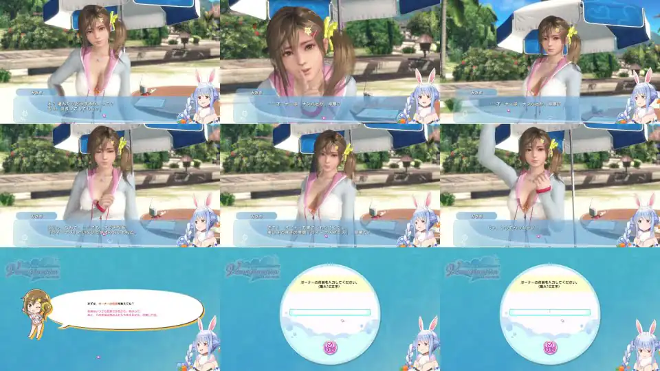 【DEAD OR ALIVE Xtreme Venus Vacation】水着の可愛い女の子のゲームやろっか＾＾【ホロライブ/兎田ぺこら】