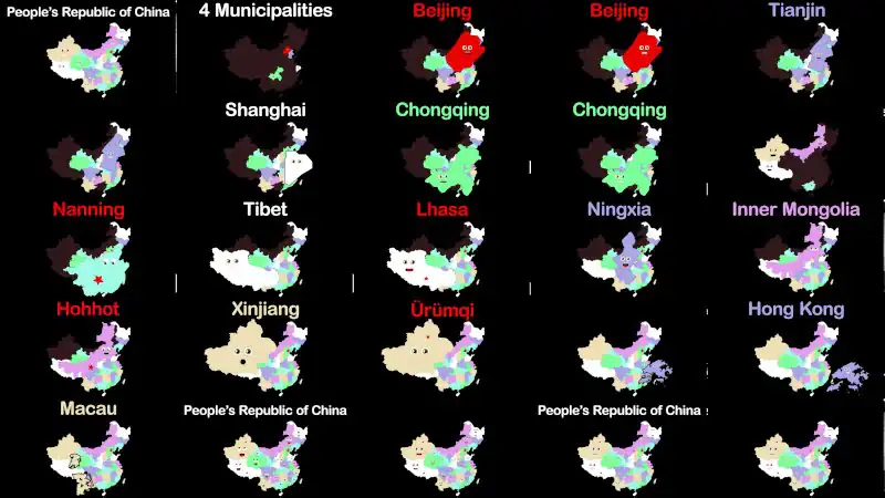 China Geography/Peoples Republic of China