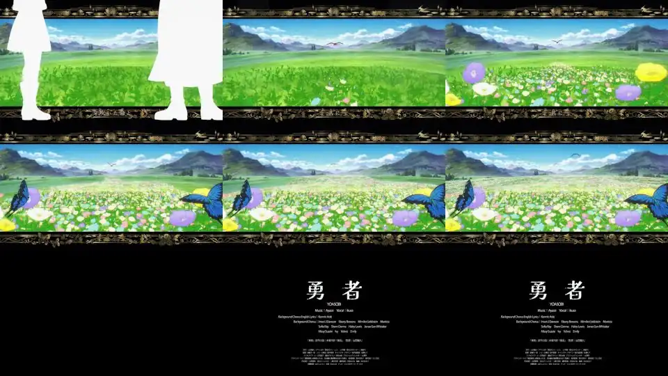 YOASOBI「勇者」 Official Music Video／TVアニメ『葬送のフリーレン』オープニングテーマ