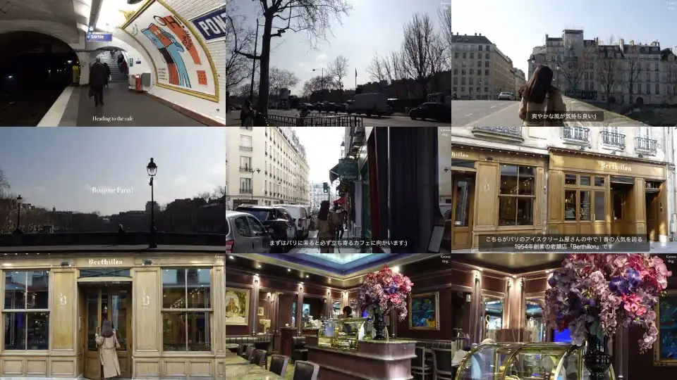 Paris Vlog『パリで人気のお洒落なお店を巡る旅🇫🇷 』今注目の紅茶専門店| アンジェリーナ | オルセー美術館 |お土産 |エティハド航空で７泊９日のパリ旅行✈️