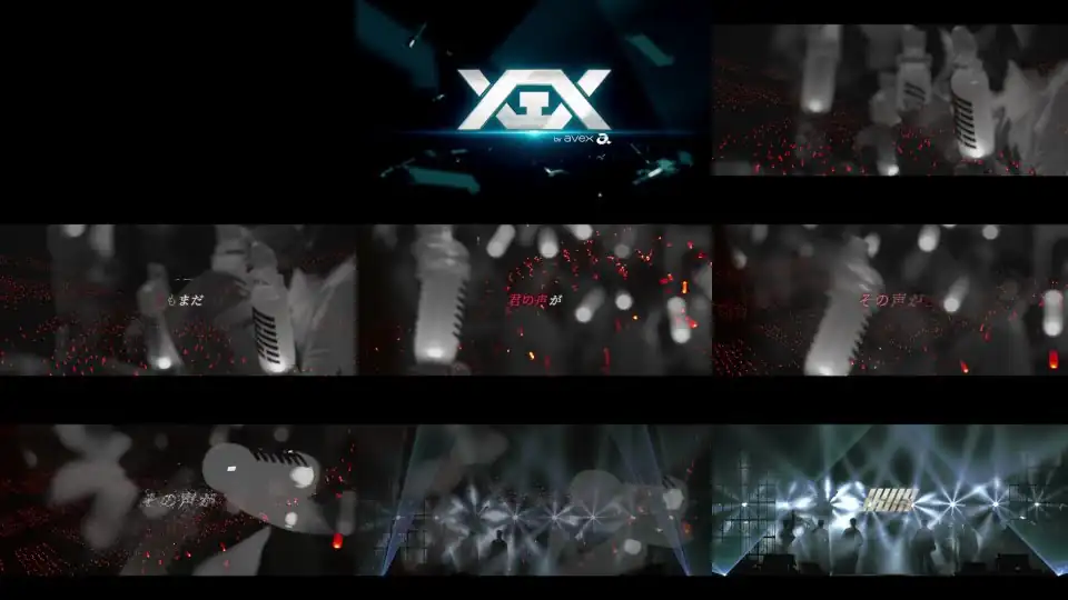 iKON - '君の声 (Your voice)' Lyric Video