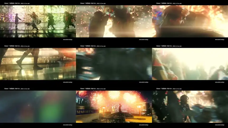 Aimer「残響散歌」MUSIC VIDEO（テレビアニメ「鬼滅の刃」遊郭編オープニングテーマ）