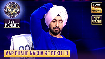 KBC S17 | किसके लिए नाचने को तैयार हैं Diljit? | Best Moments