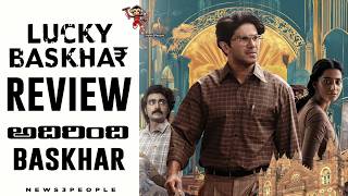 Lucky Baskhar Review | Dulquer Salmaan, Meenakshi Chaudhary, Venky Atluri, Naga Vamsi | News3People