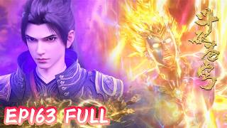 EP163, FULL, Watch in advance |BTTH |Battle Through The Heavens |MULTI SUB
