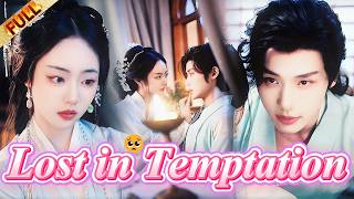 🤯 I Transmigrated as The Wild Widow… Now the Yandere Puppy Wants to Seduce Me or Completely OWN Me?!