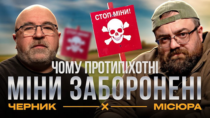 ALL ABOUT LANDMINES: How They Work and Why They Are Banned | Military Podcast