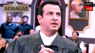 Adaalat | আদালত | Ep 379 | 14 Oct 2024 | Full Episode