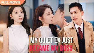 [ENG  SUB] My Ex Just Became My Boss | Full #cdrama #fullepisode