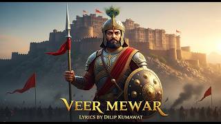 Veer Mewar (Official Song) | Rajputana Pride Anthem | Maharana Pratap Legacy #MaharanaPratap