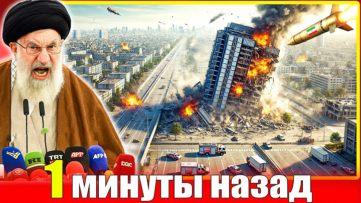 Неужели это ужасающая стратегия Ирана по уничтожению Израиля:ракета "Фатах"атакует Тель-Авив и Хайфу