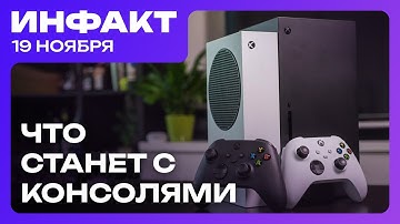 Дата Silent Hill: Townfall, возрождение Hytale, ПК-гейминг побеждает, анонс Guild Wars Reforged…