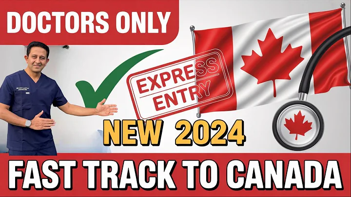 New Express Pathway for Doctors in Canada 2026!