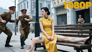 日军当街强暴美女，功夫高手霸气出场一刀割喉⚔️ 功夫 |  战争