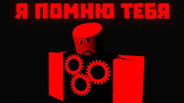 Забытый ИИ жаждущий мести | Разбор ARG decoded collective