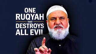 ONE RUQYAH THAT DESTROYS ALL EVIL & BRINGS INSTANT CALM || MOHAMAD BAAJOUR
