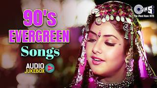 90's Evergreen Songs | 90's Hindi Bollywood Songs | Old Is Gold | Bollywood Love Hits | 90's Hits