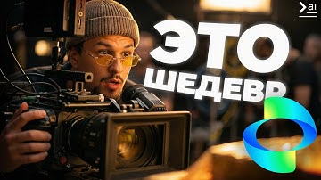 KLING o1 - как НАНО БАНАНА, но для ВИДЕО