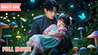 【Multi Sub】將軍救了一個中毒的小女孩，不知道她竟是能讓人死而復生的人參精靈！為了報恩，她下山用洗澡水救活瀕死的少帥，成為了團寵被整個帥府寵上天！#romantic #drama