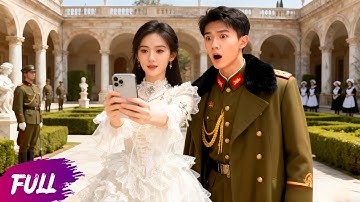 Thiếu soái vô tình nhặt được điện thoại từ cô gái hiện đại, ai ngờ lại yêu cô tha thiết!