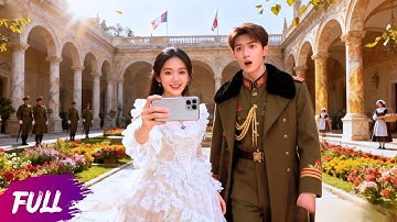 Thiếu soái vô tình nhặt được điện thoại từ cô gái hiện đại, ai ngờ lại yêu cô tha thiết!