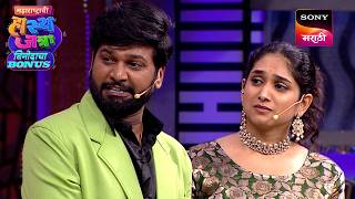 रोहित, नम्रता, प्रियदर्शिनी, वनिता आणि मंदार | Maharashtrachi HasyaJatra | Ep 753 | Performance