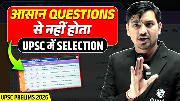 UPSC Selection Is NOT About Random Questions! | Must Watch