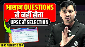 UPSC Selection Is NOT About Random Questions! | Must Watch