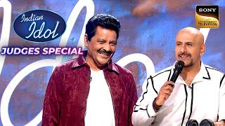 किसे देखकर Excited हुए सभी Judges? | Indian Idol S16 | Judges Special