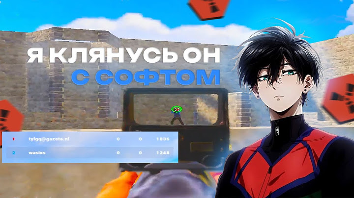 WASIXS ПОПАЛСЯ ПРОТИВ ЧИТЕРА НА FUNRUST! 😱 | RUST