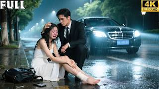 Terjebak dalam derita, malam dengan CEO…💋Hasrat membara…💖Dia menyembuhkan & mencintainya selamanya