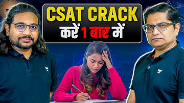 CSAT में बार-बार FAIL? एक ही बार में कैसे Crack करें! | Madhukar Kotawe ft. Mrunal Patel