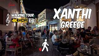 Experience Xanthi Greece Like a LOCAL! 4K HDR - captions