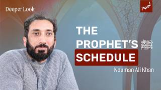 Train at Night, Serve by Day | Surah Al-Muzzammil | Nouman Ali Khan