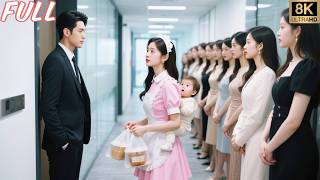 CEO dingin menolak 999.999 wanita—tapi jatuh cinta pada ibu kurir di pandangan pertama! Luar biasa!