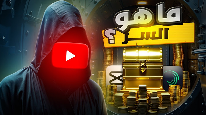 كيف تمنتج بشكل احترافي, المشاهدون لن يلاحظوا مرور الوقت!!