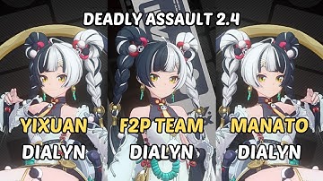 NEW Deadly Assault ZZZ | M0 Dialyn Corin F2P Team x Lucia Manato Dialyn Yixuan Zenless Zone Zero 2.4