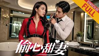 💝Agent Cinderella accidentally enters CEO's bathroom,Sweet One-Night Stand #shortdrama