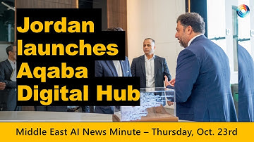 Jordan’s Aqaba Digital Hub boosts regional connectivity