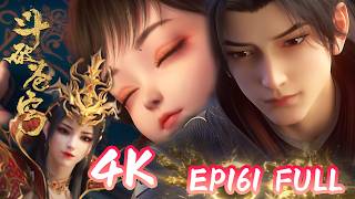 4k💥斗破EP161, Full！Xiao Xiao become Yaochen's apprentice |BTTH |Battle Through The Heavens |MULTI SUB
