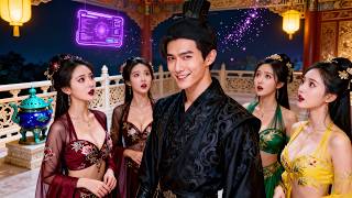 [Multi SUB]（全集）剛穿越就被下獄淪為假太監，不料女道尊硬塞我功力，周旋在後宮爽感拉滿！#逆襲 #MiniDrama #精彩大陸短劇