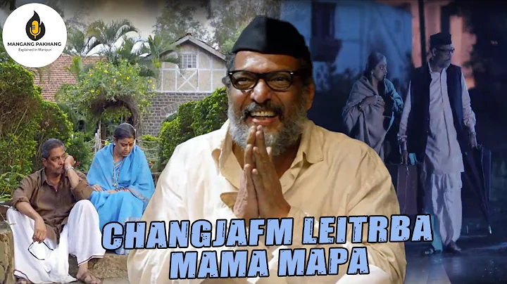 Ahal oiraba Mama Mapagi Changjafam manipuri Explanation | Natsamrat explain in manipuri