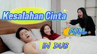 Kesalahan Cinta【IN DUB】Aku tak pernah pulang lagi... Balasanku untuk suami kejam 😭