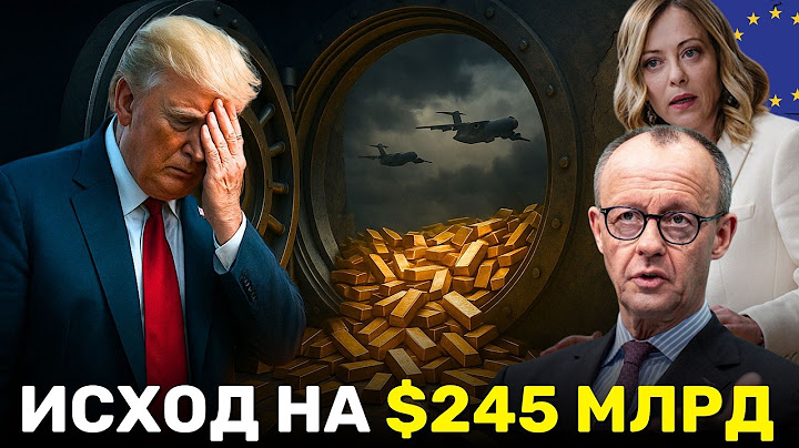 Germany and Italy Demand the Return of $245 Billion in Gold The US is Shocked by Such a Blow!