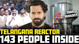 🚨Telangana REACTOR 🧪 | What Exactly Happened? | Aye Jude✊