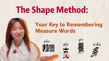 Struggling with Measure Words? Try This Trick!