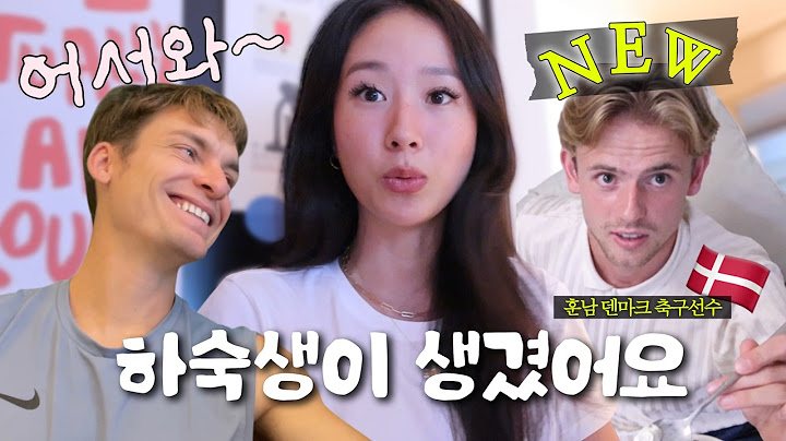 My husband's handsome friend came to live with us🇩🇰 International couple vlog