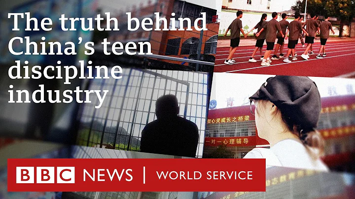 The Schools that Break Children - BBC World Service Documentaries