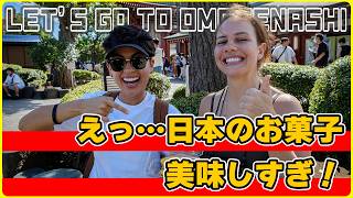 【外国人の反応】浅草に居る外国人観光客に日本のさつまいもスイーツを試してもらってみた！【スイートポテト、大学芋】